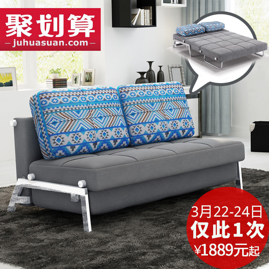 �ľӼ�Ʒ���۵�ɳ���� S590