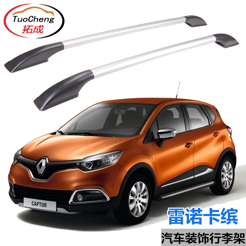 Giá đỡ hành lý của Renault Carbin hợp kim nhôm Ke Lejia thấp với giá nóc sửa đổi giá đỡ du lịch phụ kiện đấm miễn phí - Roof Rack