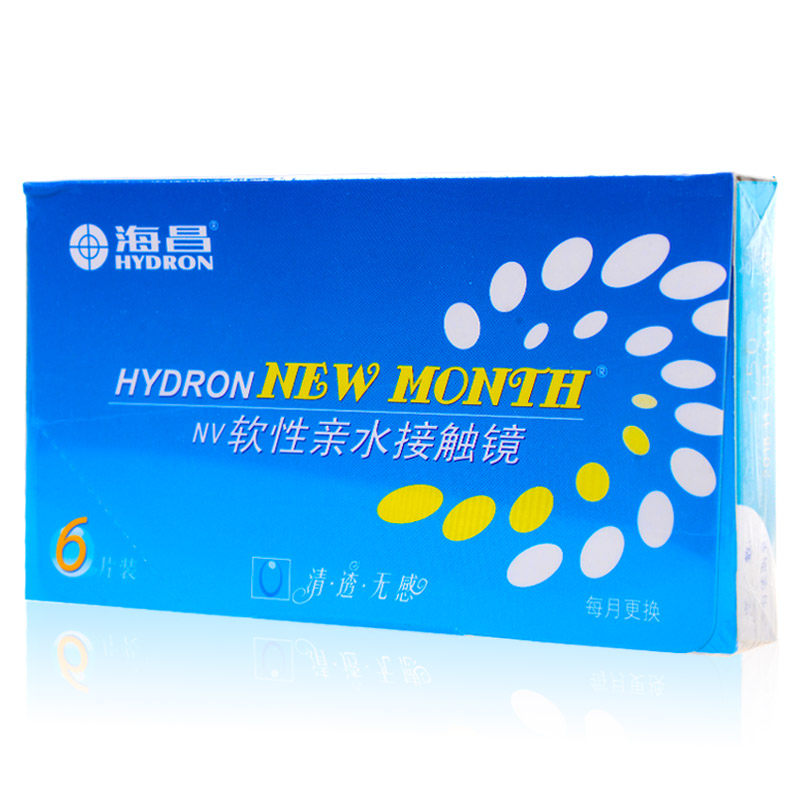 买2送3】海昌月抛隐形近视眼镜 NEW MONTH清透无感6片装高清水润
