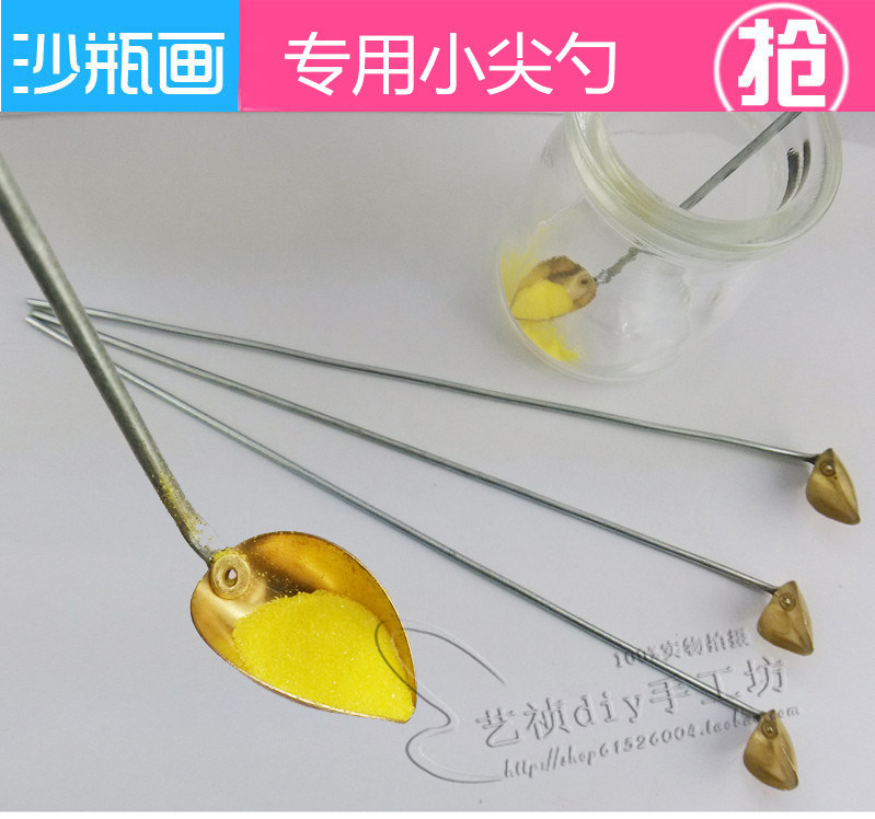 Creative diy sand bottle painting tools Pointed beak small pointed spoon Three-dimensional sand painting art bottle tools pointed spoon detail shaping