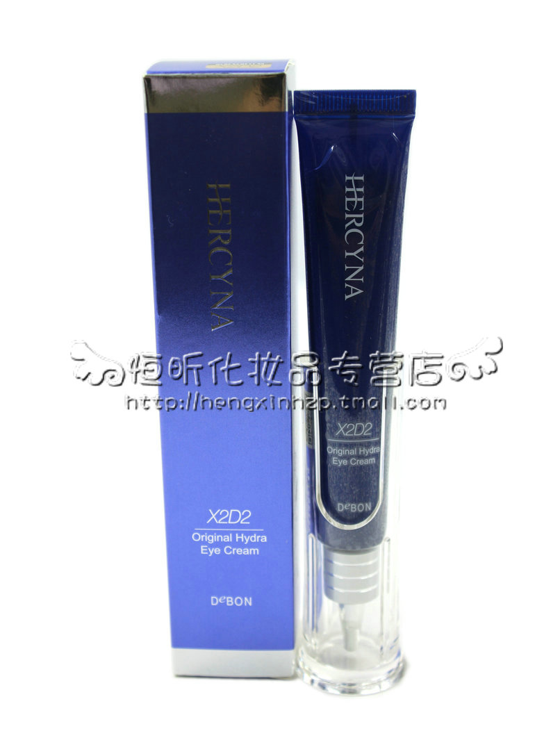 蝶妆 海皙蓝肌源焕活保湿眼霜 20g  补水保湿 专柜正品
