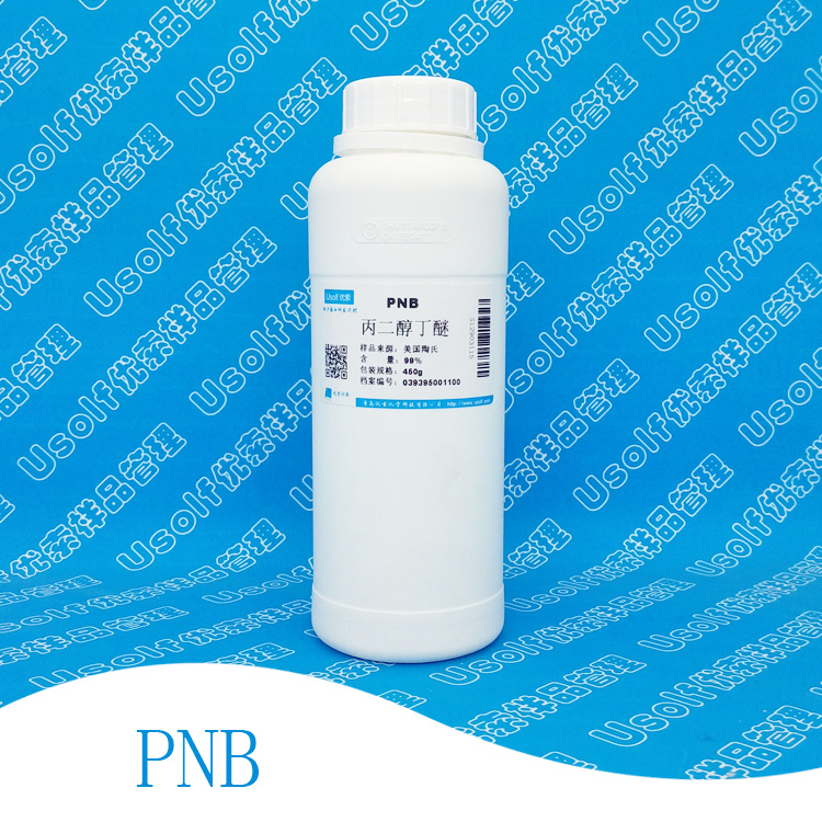 The propylene glycol dinther PNB is split up by 450g