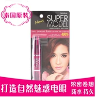 Thái gốc gốc Mistine4d mascara hai đầu không thấm nước không nở, không xỉ xỉ dày và dài - Kem Mascara / Revitalash chuốt mi missha