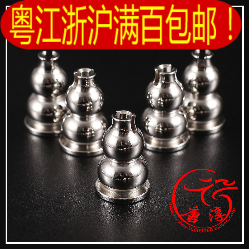 Brass sandstove hoist type frame of frame clamping steel core silver