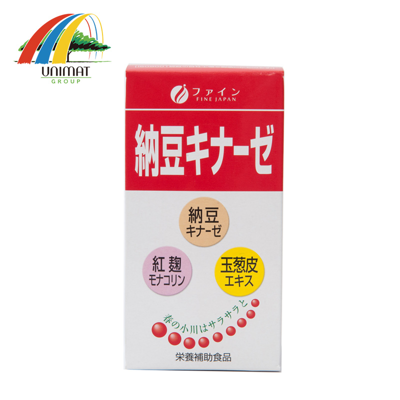日本发 Fine 纳豆激酶颗粒  促进血液循环 中老年 抗三高 240粒