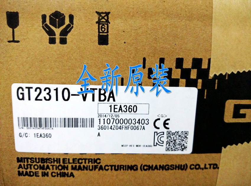 Brand new Mitsubishi touch screen GT1020-LBL-C LBD-C GT1030-LBD-C HBD-C LWD-C