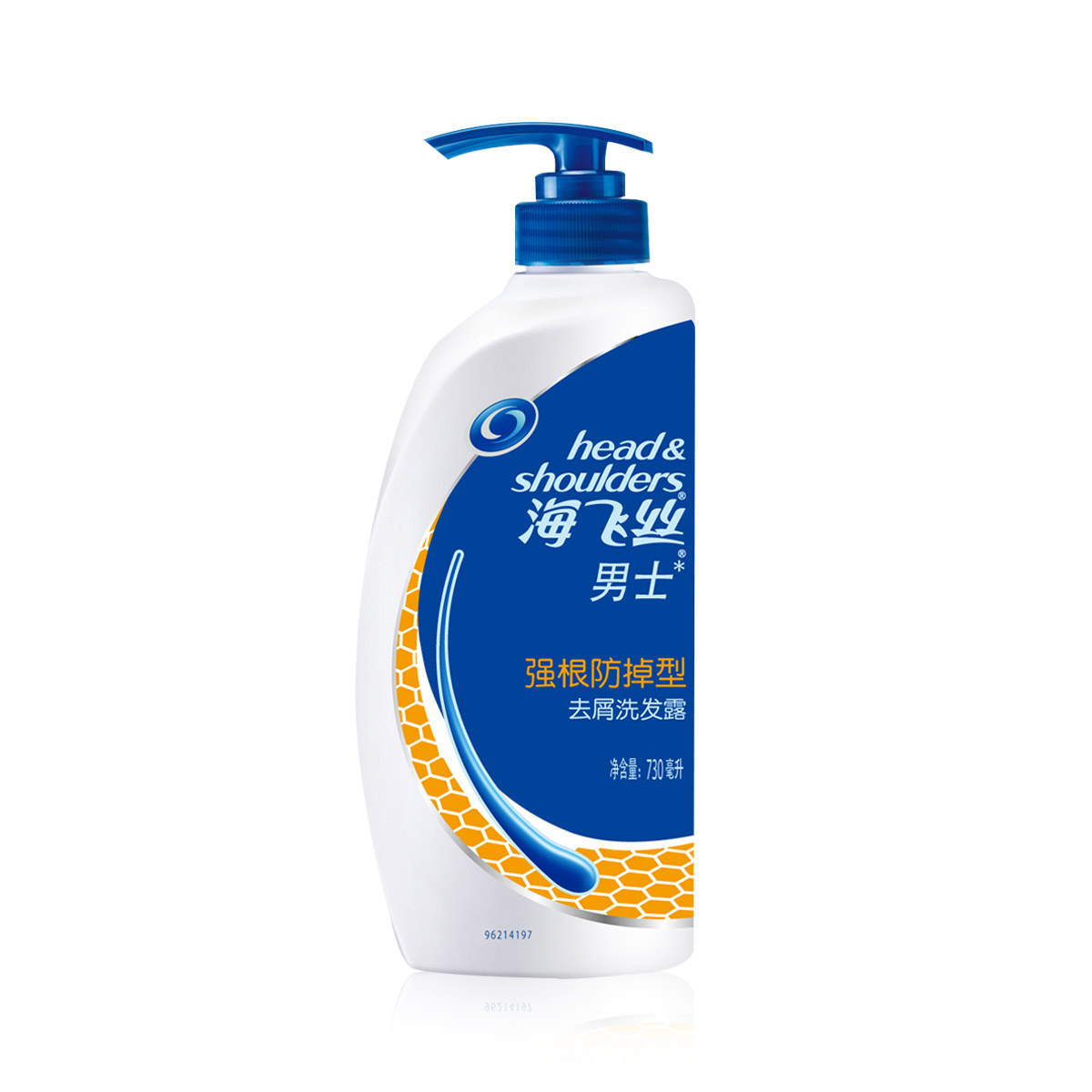 正品 海飞丝男士防脱发洗发水750ml强根防掉发型去屑洗发露