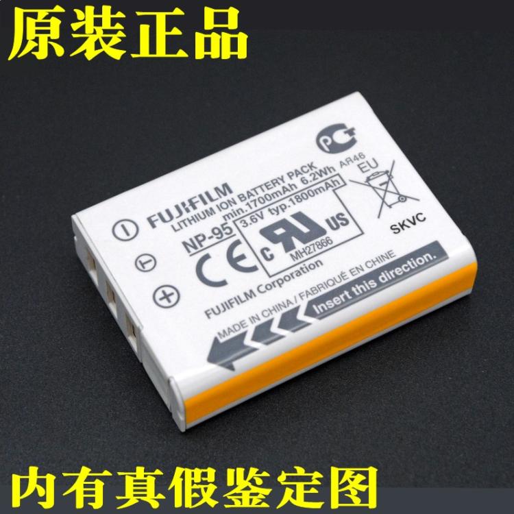 Original installation Fuji NP95 NP-95 camera battery X100s X30 X30 3DW1 X-S1 X-S1 X30 X70 X70