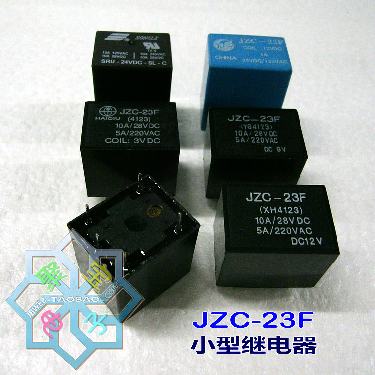 JZC-23F (4123) HT3F HT3F T73 DC3V_5V_6V_9V_12V_24V DC3V_5V_6V_9V_12V_24V 5 feet small relay