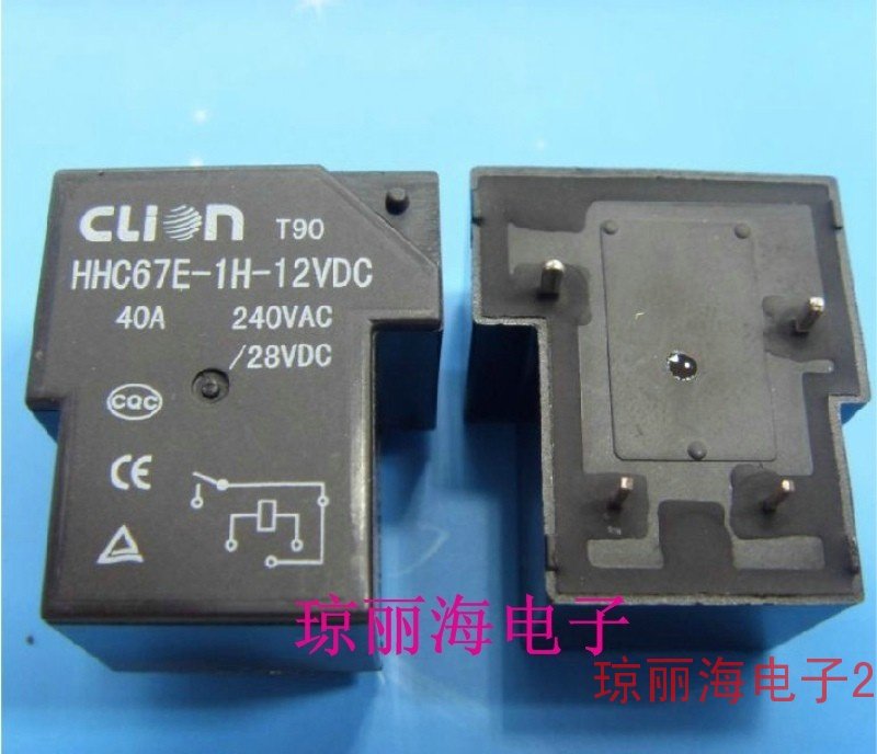 T 1 z 12. Msd7t01-t2-43 плата. T 1 z 12. Реле yh520 012-z1s. Реле gk3ff-12vdc-s-a схема.