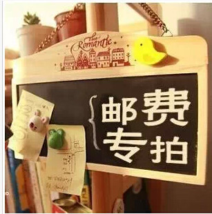 RMBone goods Various price difference refilling postage supplement How many pieces How many pieces 1 Yuan specializes in all express delivery difference