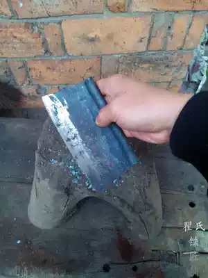 Qu's blacksmith shop planing pig hair knife scraper planing pig fur knife planing knife hand-forged edge steel process