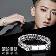 Trang sức hip hop châu Âu và Mỹ Cá tính nam titan thép đôi hàng vòng đeo tay Domineer mở rộng lưới chuẩn bị bạc vòng đeo tay thủy triều - Vòng đeo tay Cuff
