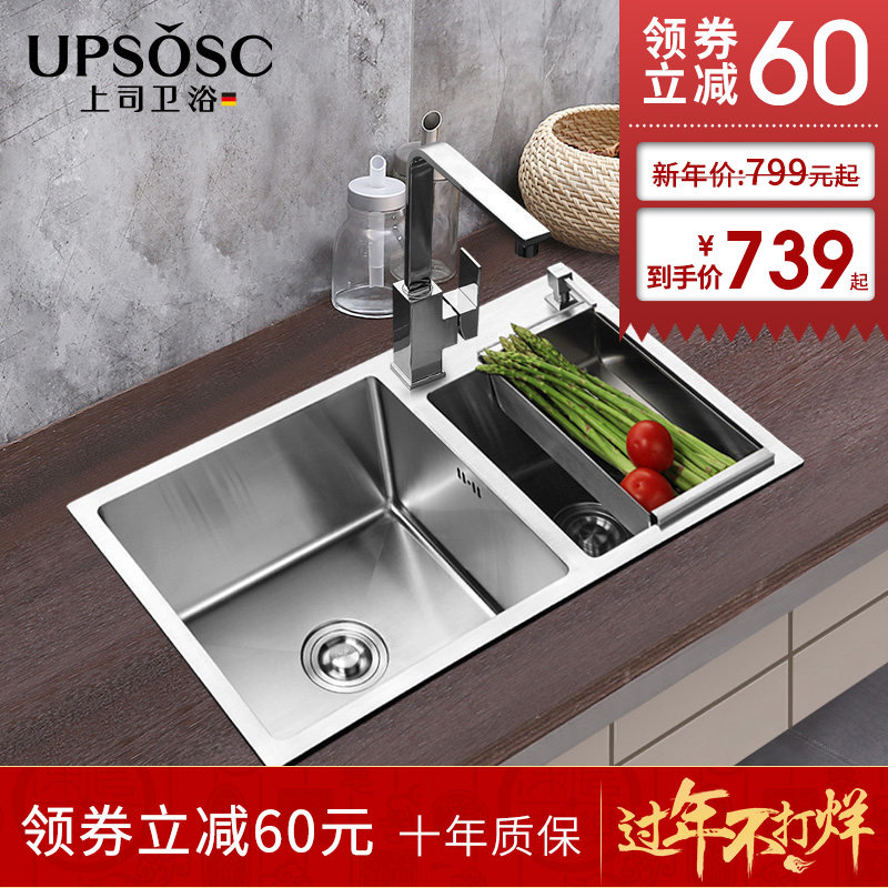 ��˾�ֹ�ˮ��˫��805132