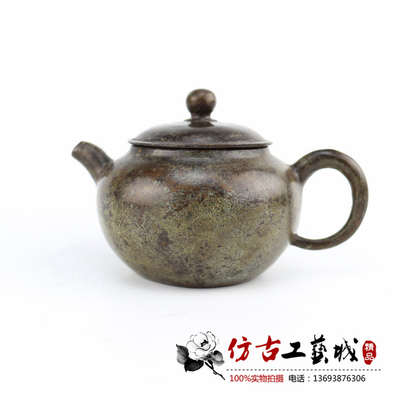 Antique Miscellaneous Antique Copper Pot Antique Copper Teapot Pure Copper Trumpet Old Copper Ware Copper Ornament Patina Old Antique