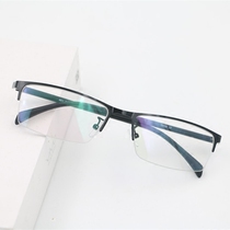 Ultra-light soft half-frame mens business alloy myopia glasses anti-radiation finished Anti-blue with lens 0-500 degrees