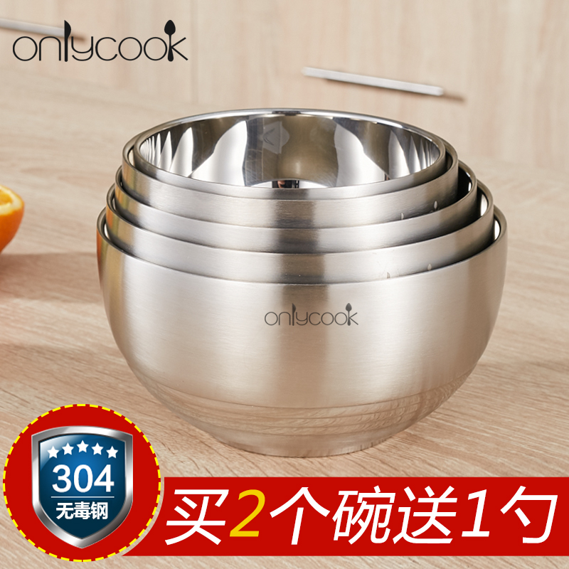 onlycook304OCW054