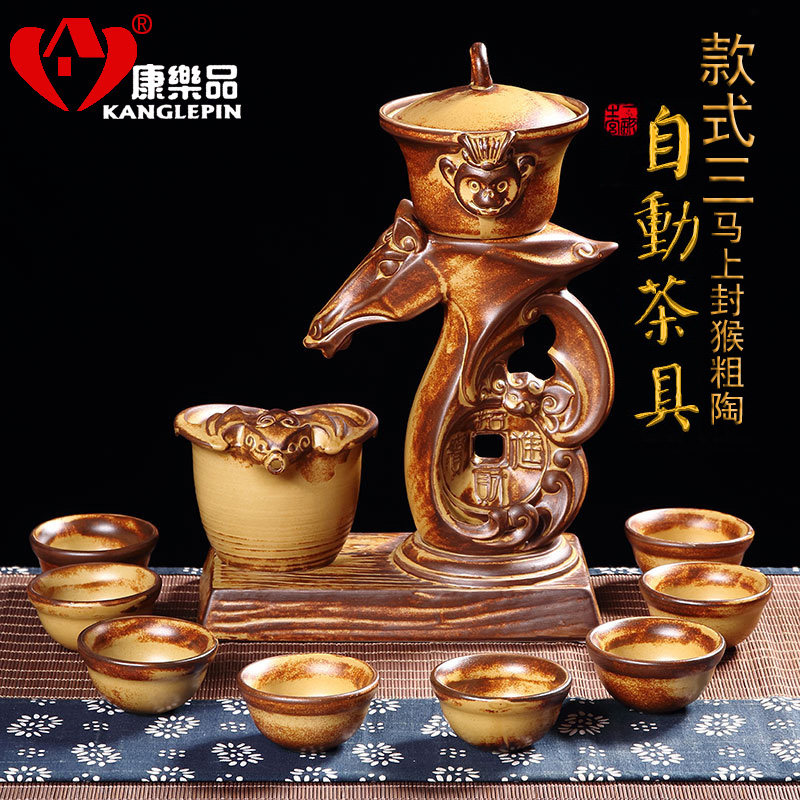 Recreational product violet arenaceous semi - automatic ceramic yixing kung fu tea tea tea machine shell hot insulation cup suit