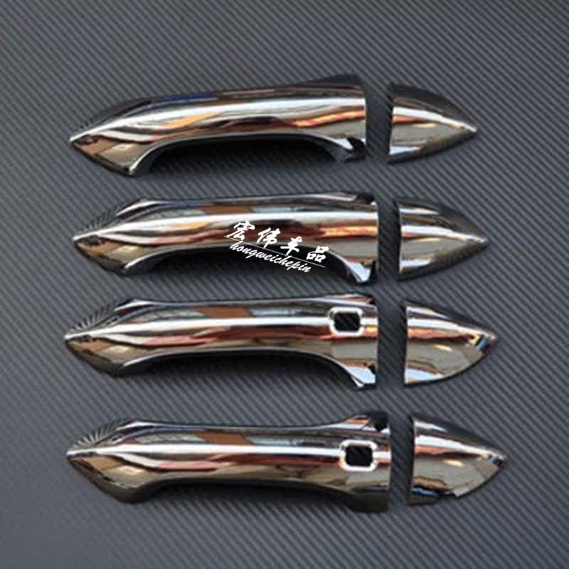 比亚迪思锐专用外拉手门碗 思锐把手门扣防刮保护盖饰条 思锐改装