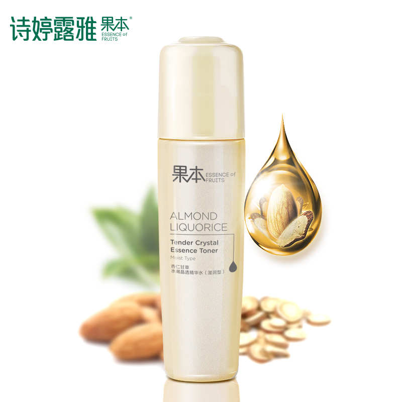 诗婷露雅杏仁水嫩精华水爽肤水100ml补水保湿去黄舒缓柔肤液 滋润