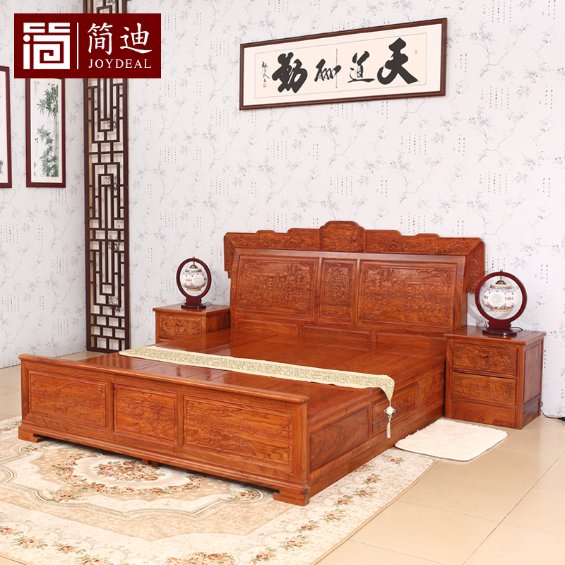 �����ʽʵľ��JD076