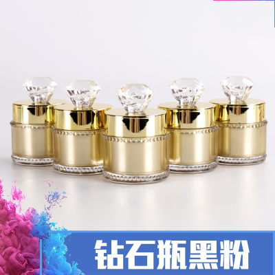 纹绣眼线黑粉 黑粉 眼线色粉 美瞳线色料进口纹绣眼线黑粉末