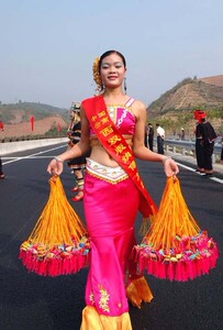 Xishuangbanna Ethnic Specialty Crafts, Fully Hand-Sewn Pendants, Ornaments, Necklaces, Pendants, Dai Ethnic Embroidery S