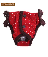 Япония Pet Paradsie Pet PB серия женщин -физиологические штаны Red Wave Dot