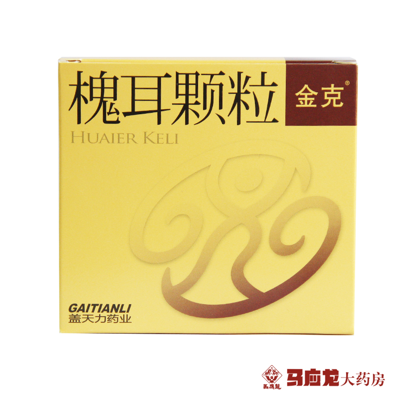 金克 槐耳颗粒 20g*6袋/盒