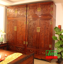 Small leaf red sandalwood top cabinet mahogany furniture wardrobe Chinese solid wood combination wardrobe Landscape top cabinet hanging wardrobe