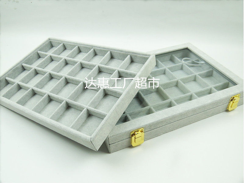 Boite à bijoux OTHER   - Ref 3107137 Image 1