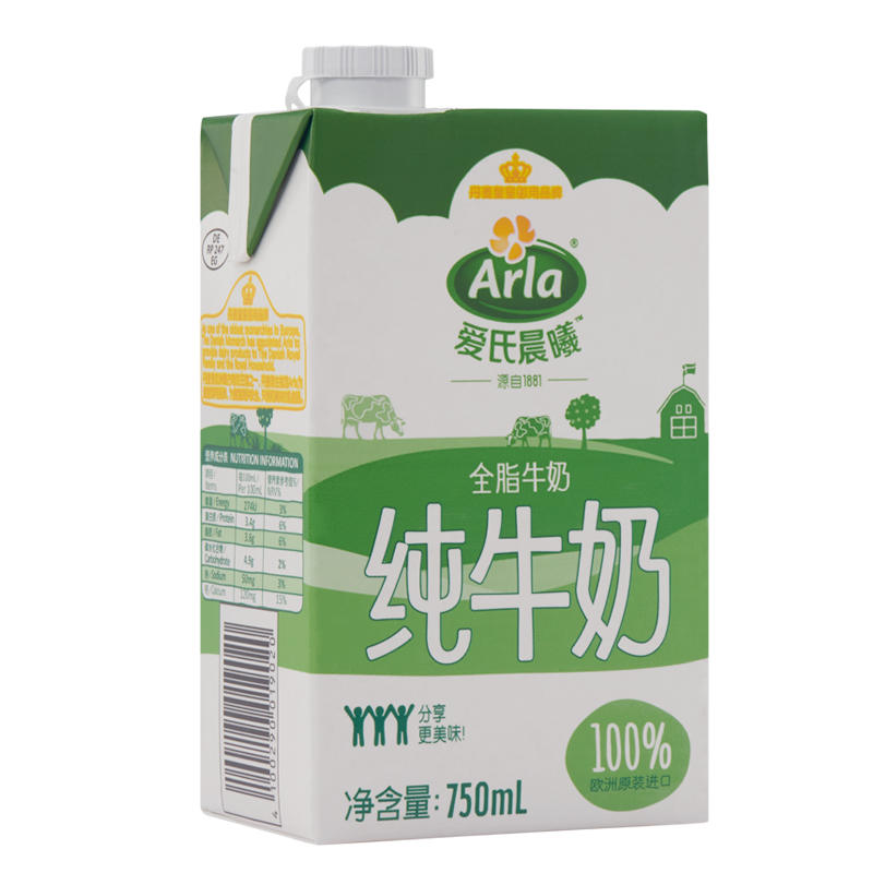 【天猫超市】 德国原装进口 Arla爱氏晨曦全脂纯牛奶750mL*1盒