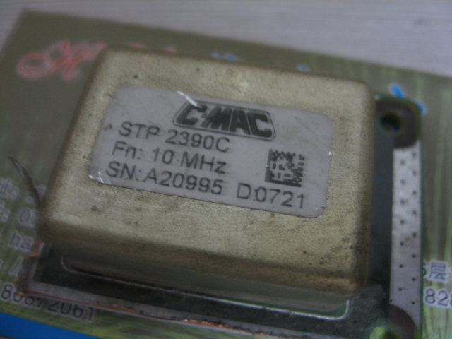 Disassembly PARTS OCXO STP2390C 10MHZ HIGH STABILITY TEMPERATURE CRYSTAL OSCILLATOR 12V SQUARE WAVE VOLTAGE CONTROLLABLE