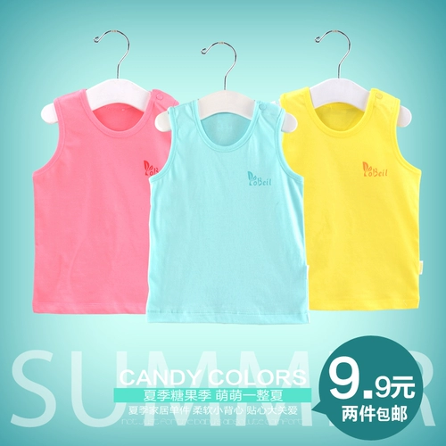 Слинг, летний жилет, детская хлопковая футболка, летняя тонкая майка подходит для мужчин и женщин