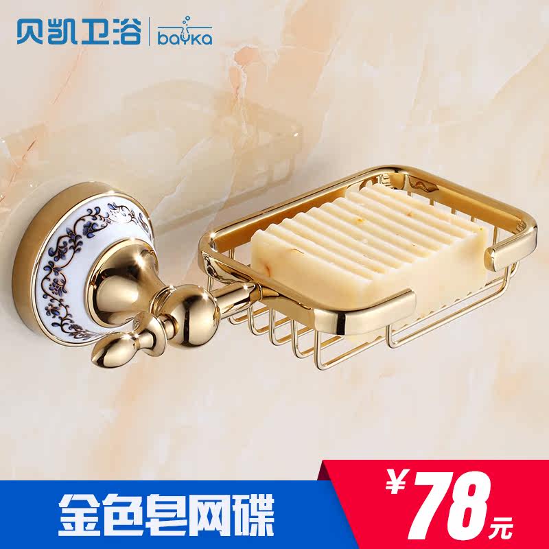 ����������8607