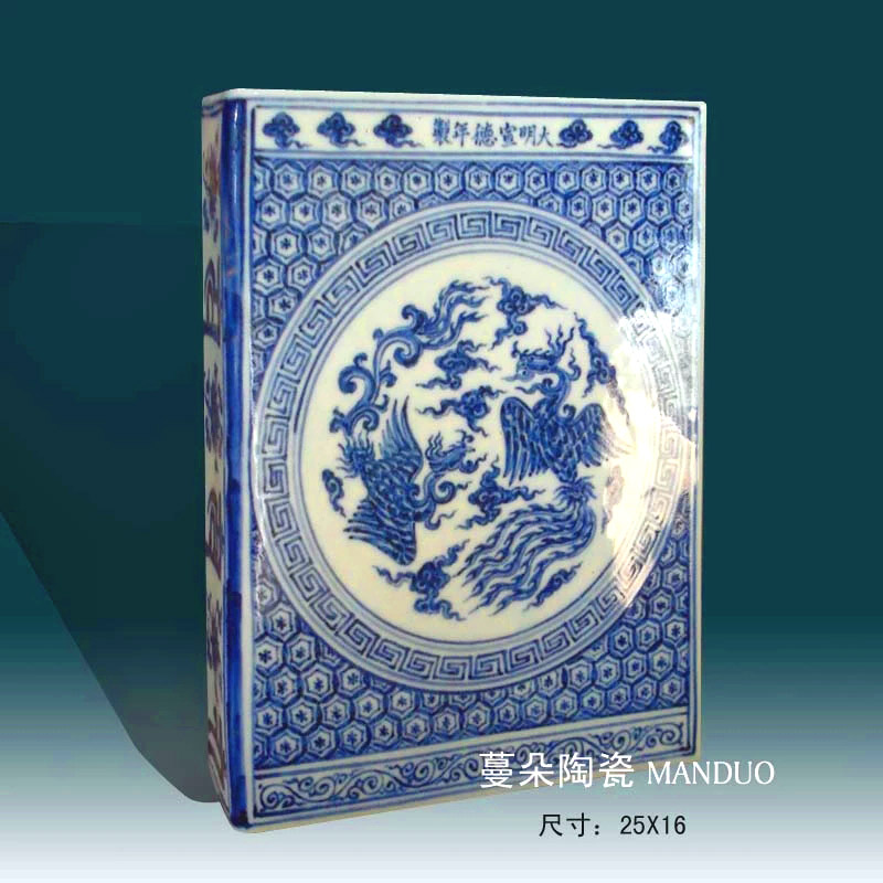 Jingdezhen blue and white dragon hand - made porcelain furnishing articles imitation jintong of blue and white porcelain porcelain book display book