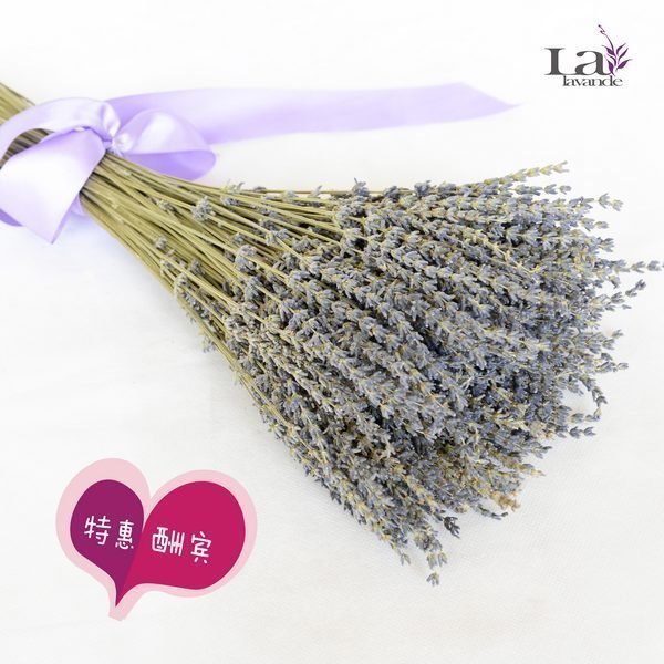Natural lavender bouquet natural airing of the year New flower dark fragrant floating gifts