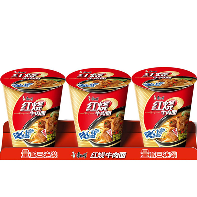 【天猫超市】 康师傅 随心杯红烧牛肉3连杯面64g*3 方便面泡面