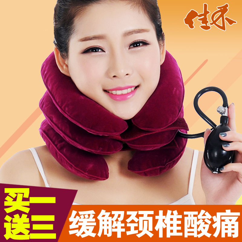佳禾颈椎牵引器家用医用充气颈部拉伸护颈按摩器全绒三管颈托QX