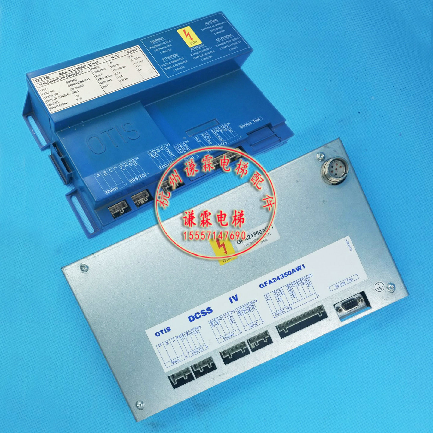 Otis door operator inverter DCSS IV GFA24350AW1 AW11 door operator box instead of blue four type