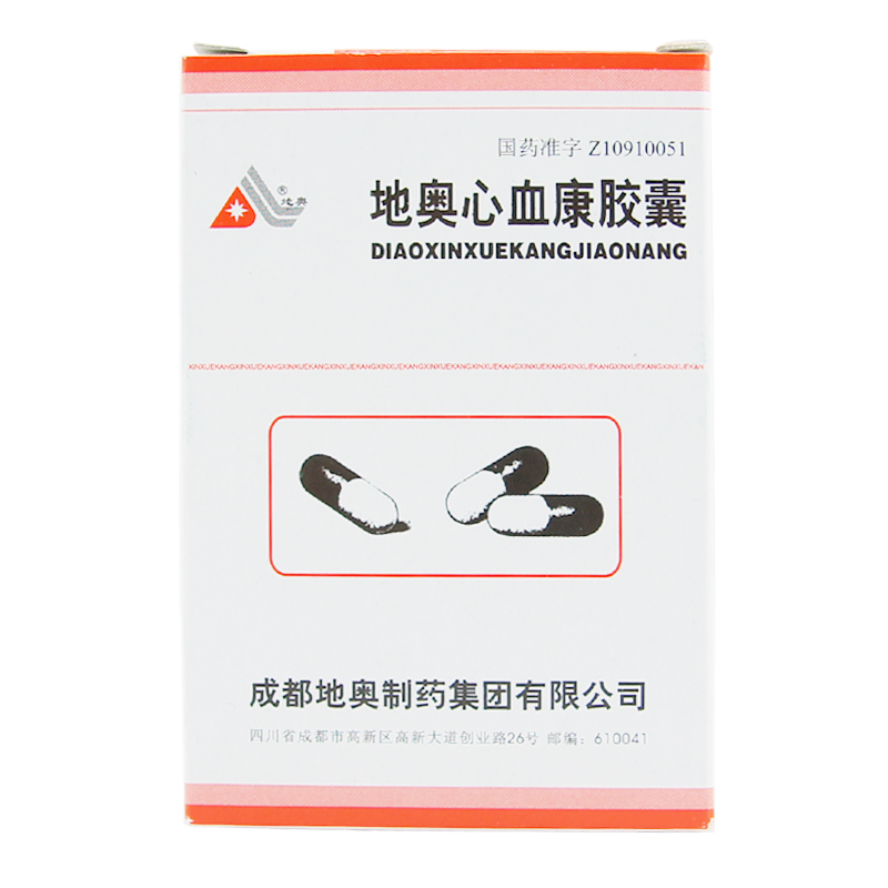 地奥 地奥心血康胶囊 0.1g*20粒/盒