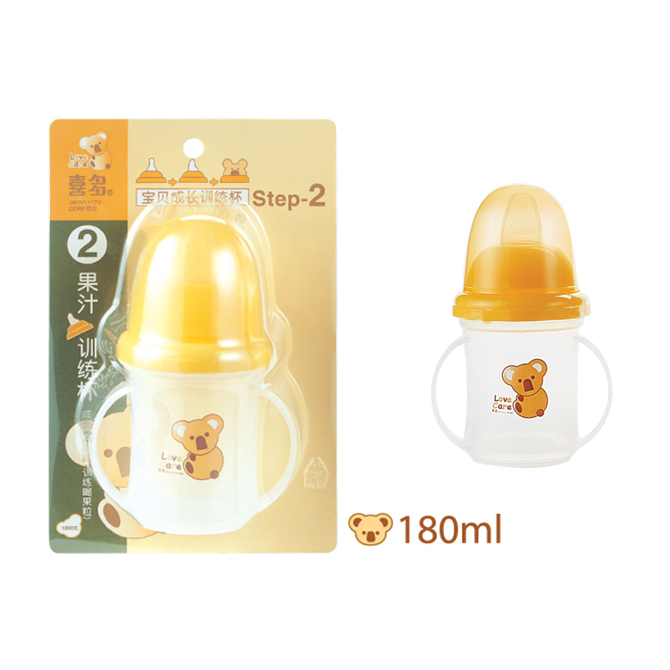 喜多果汁训练杯(2阶段)H31255 70508