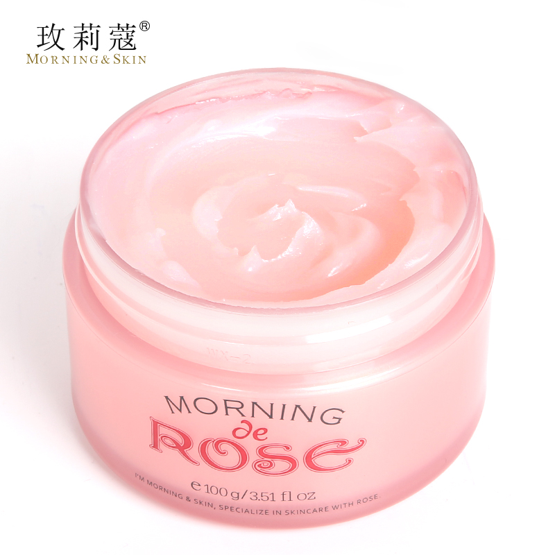 Morning Skin/玫莉蔻玫瑰卸妆膏100g 温和清洁卸妆洁面眼唇脸部