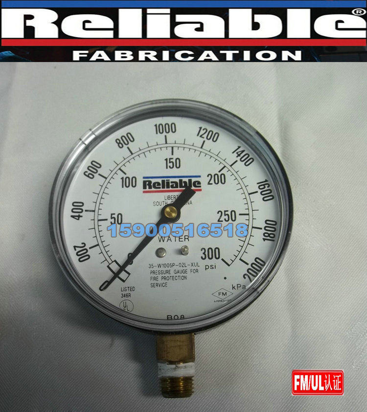 35-W1005P-02L-XUL American Reliable wet alarm Valve Pressure gauge 300Psi FM certification