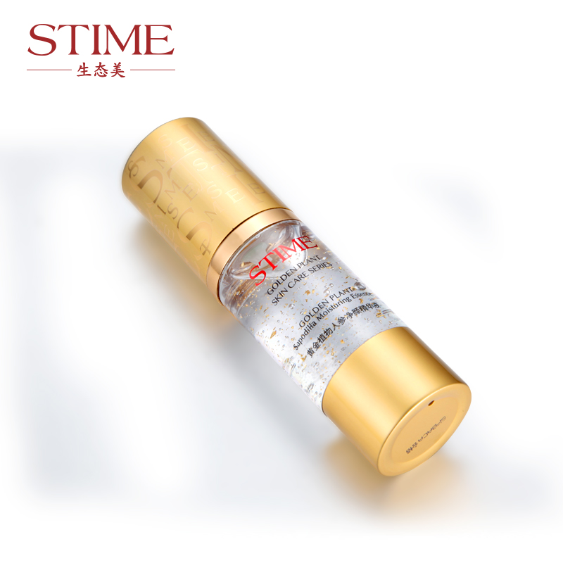 STIME/生态美专柜正品黄金植物人参净颜精华液面部精华液