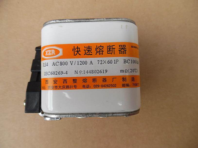 Fast fuse RS4-AC800V 1200A 72*60 1P BC100KA