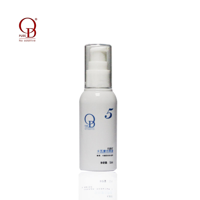 Bioluxe/贝美 OD 卡瓦复合原液 55ml