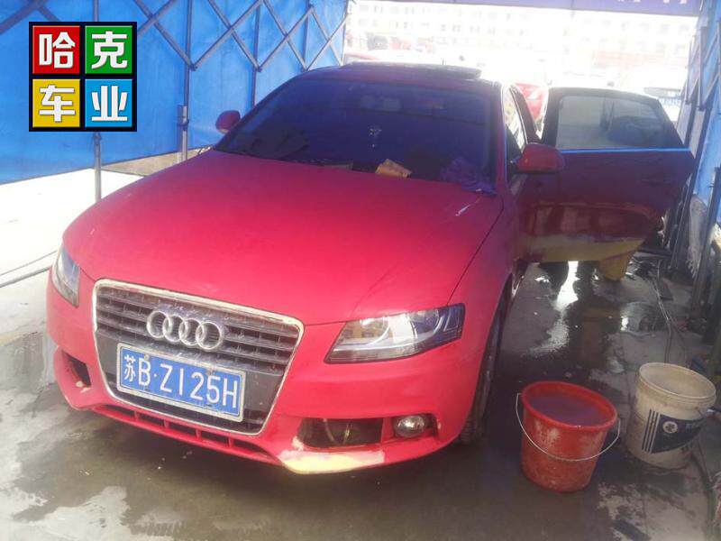 Sheet metal spray paint Real body Shop body recessed scraping repair spray painting Audi A4 full car spray paint Haq car industry