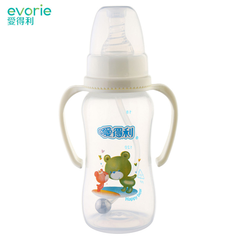 爱得利标准口带柄pp奶瓶自动吸管实感奶嘴 婴儿防胀气PP奶瓶180ml