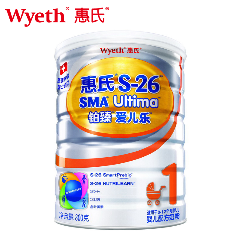 惠氏奶粉 S-26铂臻爱儿乐智学因子婴儿1段奶粉 宝宝配方奶粉800g